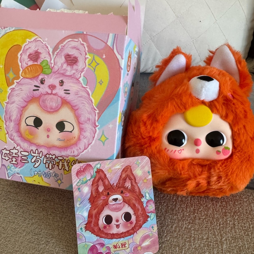 Baby Three Take me out zipper bag series. New and confirmed ‘Fox’